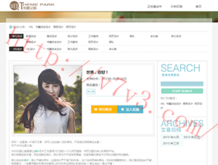 49图库app